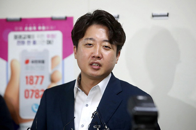 이준석 국민의힘 대표. 뉴시스