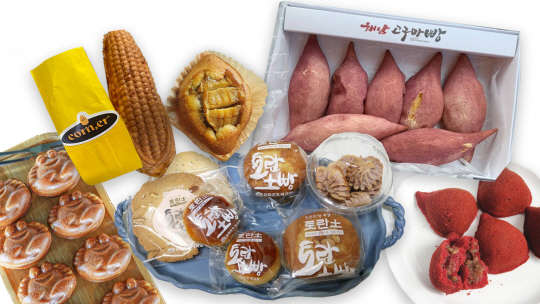 전남 각 지역에서 생산되고 있는 다양한 지역특화빵들. 전남도청 제공