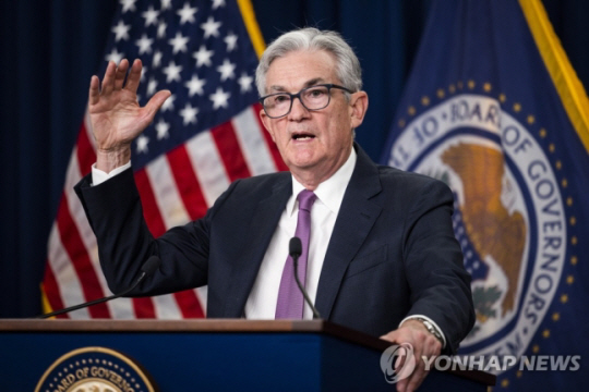 제롬 파월 미국 연방준비제도 의장. 연합뉴스