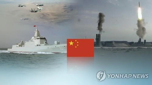 중국 4일부터 대만주변 실사격 훈련 돌입 관련 이미지 연합뉴스TV·연합뉴스