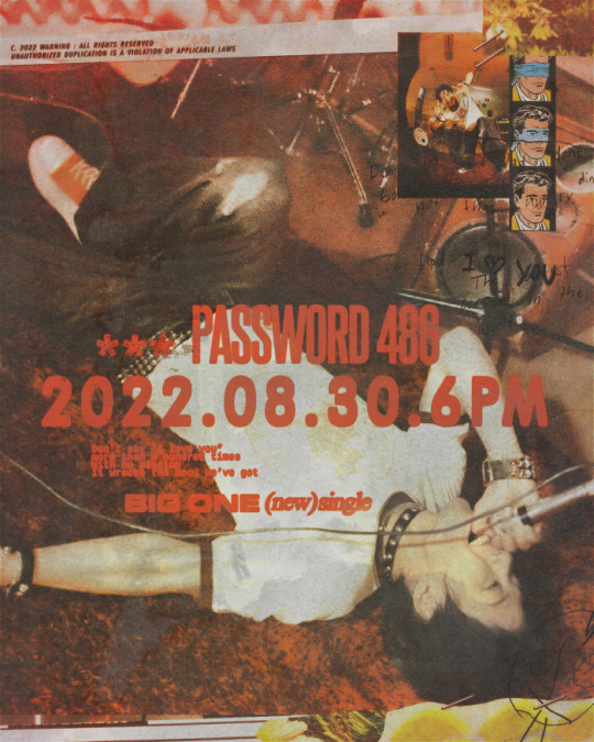 사진제공=핑크스푼