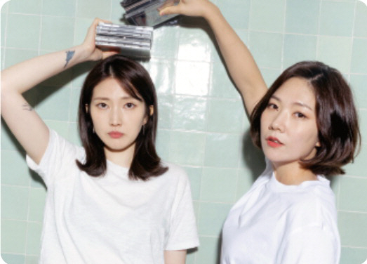 옥상달빛