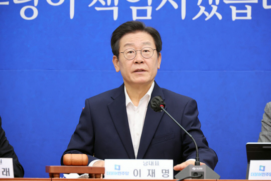 이재명 더불어민주당 대표가 31일 서울 영등포구 여의동 국회에서 열린 최고위원회의에서 발언하고 있다. 뉴시스