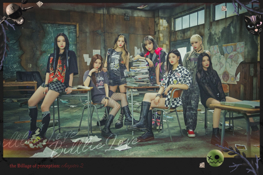 사진제공=미스틱스토리
