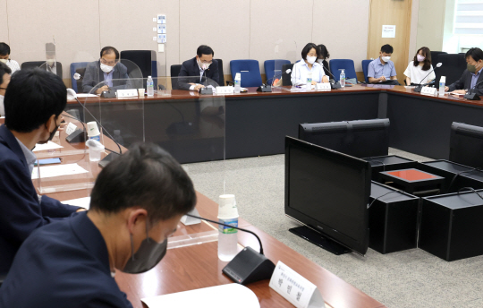지난 26일 서울 종로구 정부서울청사에서 열린 ‘2023 아시아축구연맹(AFC) 아시안컵 유치 지원 회의 모습. 문화체육관광부 제공