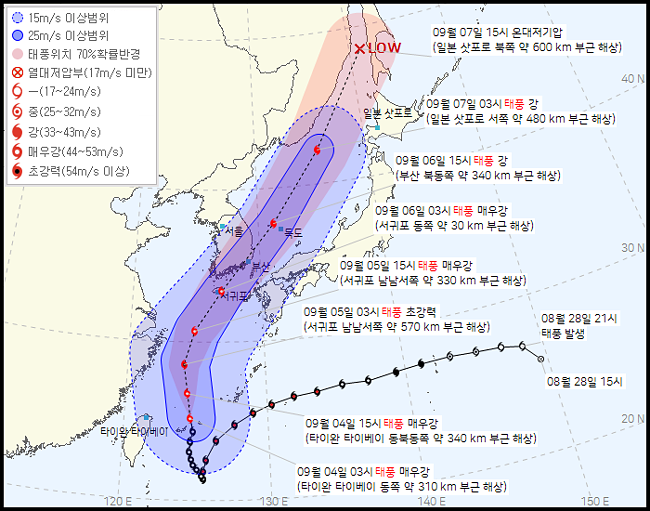 4일 오전 4시 현재 태풍 힌남노 상황. 기상청 제공