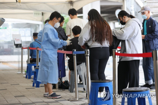 코로나19 선별진료소 [연합뉴스 자료사진]