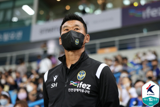 조성환 인천 유나이티드 감독. 한국프로축구연맹 제공