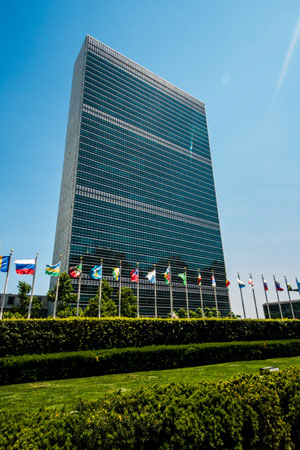 유엔 빌딩.  게티이미지뱅크