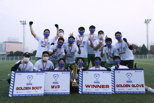 수원삼성 대학 챔피언스리그 2022. 수원 삼성 제공