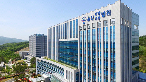 울산지방법원 전경. 울산지법 페이스북 캡처