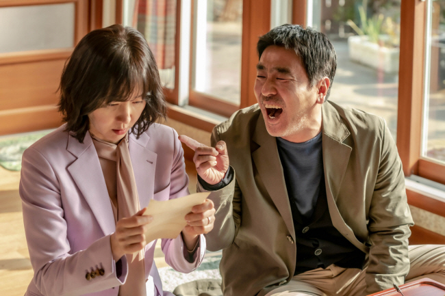 ‘인생은 아름다워’는 시한부 판정을 받은 아내(왼쪽)와 남편의 이야기를 담았다.