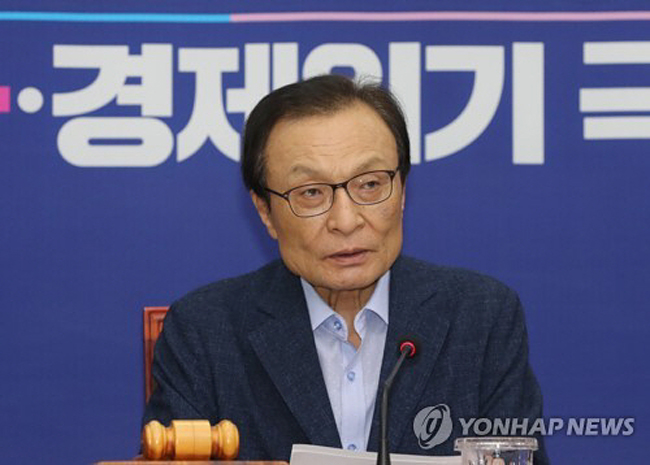 이해찬 전 국무총리. 연합뉴스