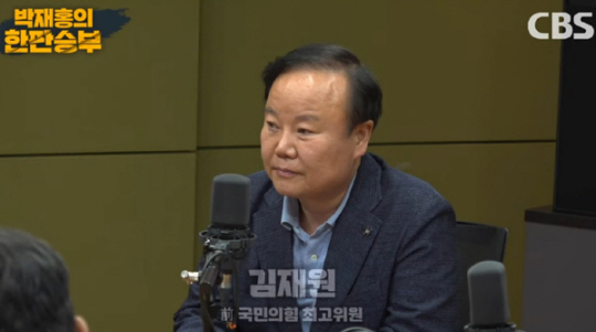 박재홍의 한판승부 유튜브 채널 캡처