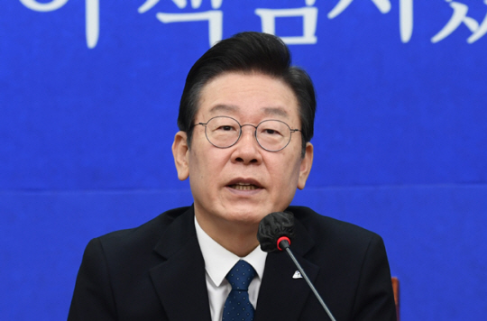 이재명 더불어민주당 대표가 지난 23일 국회에서 열린 최고위원회의에서 발언하고 있다. 국회사진기자단