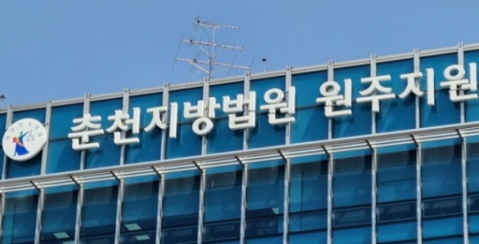 연합뉴스 자료사진
