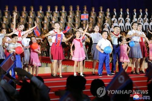 (평양 조선중앙통신=연합뉴스) 북한 정권수립 74주년(9ㆍ9절)을 맞이해 지난 8일 평양 만수대기슭에서 경축행사가 진행됐다고 조선중앙통신이 9일 보도했다. 2022.9.9