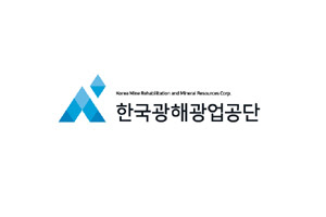 한국광해광업공단 상징물. 공단 홈페이지 캡처