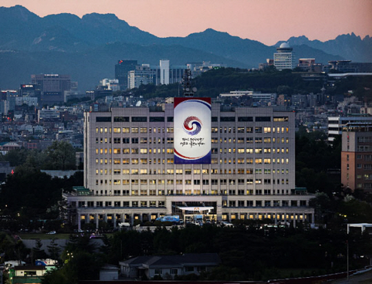 용산 대통령실의 모습. 연합뉴스