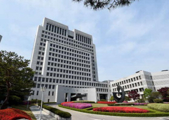 서울 서초구 서초동 대법원 전경. 네이버 사진 캡처