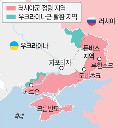 문화일보 자료 이미지