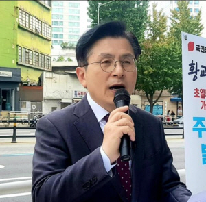 황교안 전 국무총리 페이스북