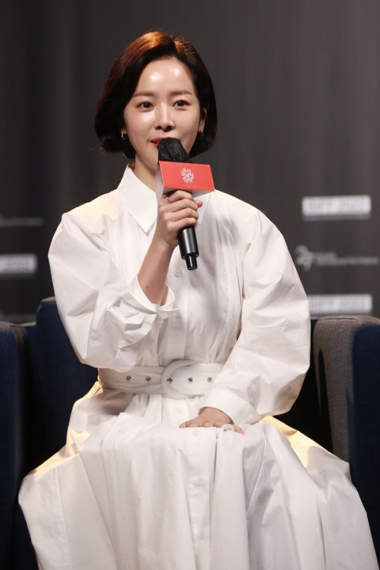배우 한지민