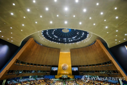 유엔 총회로이터 연합뉴스