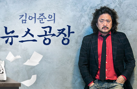홈페이지 캡처