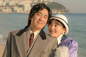 이젠 싸늘히 식어버린 부부… 죽음 앞에서 사랑을 확인하다[안진용 기자의 그여자 그남자]