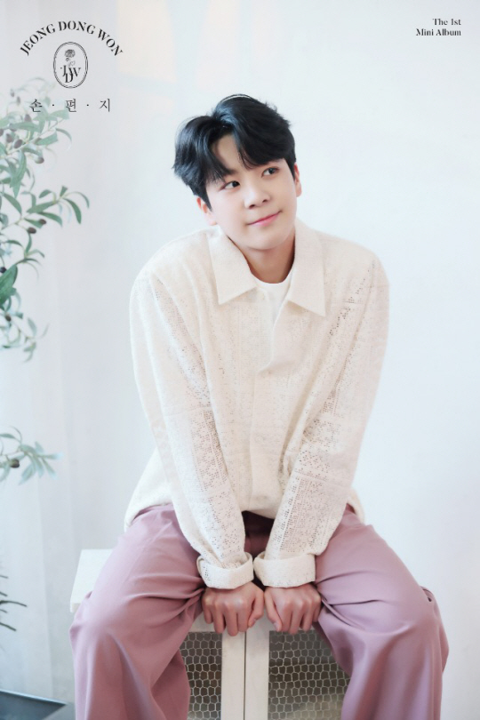 가수 정동원