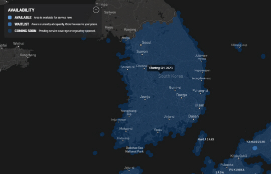 미국의 위성 인터넷 서비스 ‘스타링크’ 홈페이지에서 11일(현지시간) 한국 지역이 ‘커밍 순’(coming soon) 지역으로 분류되고, 서비스 개시 예상 시점은 ‘2023년 1분기’(Starting Q1 2023)로 지정돼 있다.