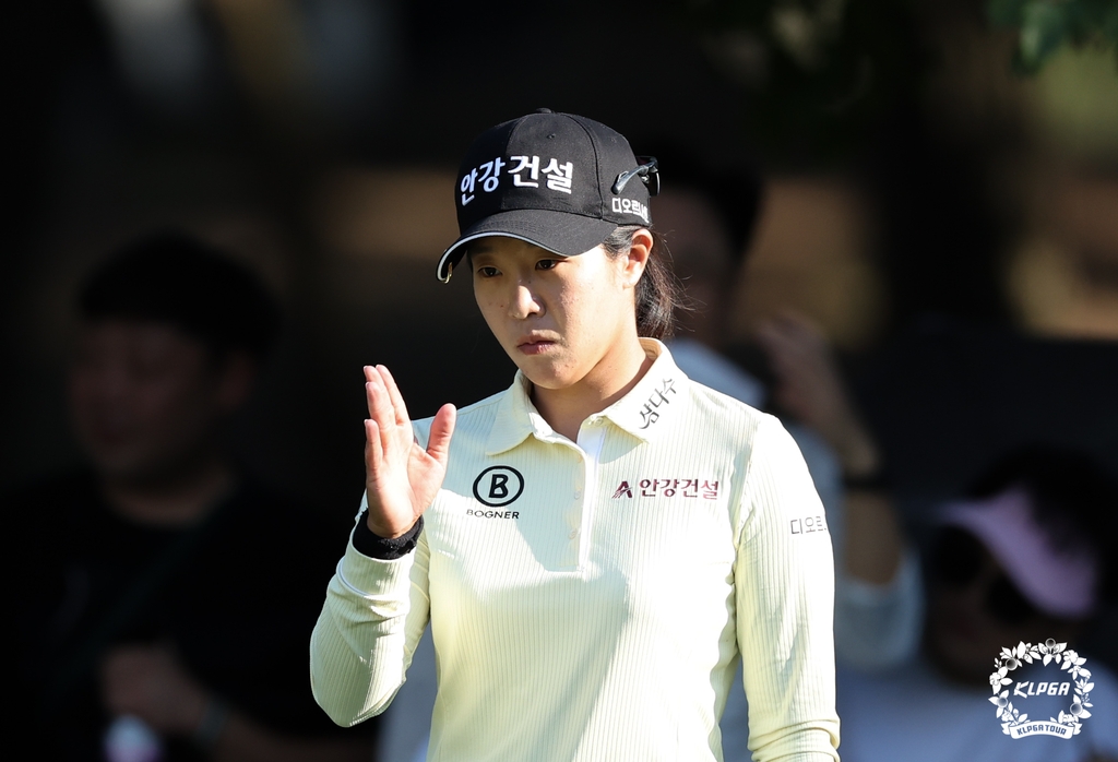 그린을 읽는 임진희.[KLPGA 제공. 재판매 및 DB 금지]