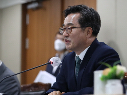 김동연 경기도지사