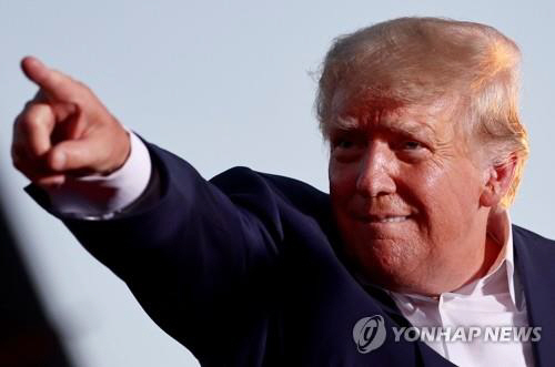 도널드 트럼프 전 미국 대통령. AFP 연합뉴스