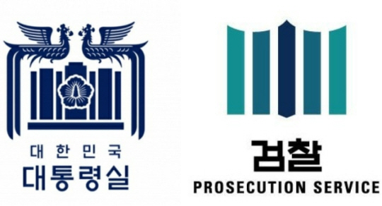 정청래 더불어민주당 의원 페이스북 캡처