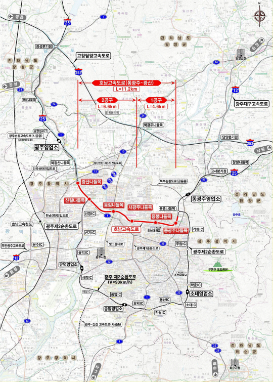 호남고속도로 동광주~광산 나들목(IC) 확장 사업 위치도. 조오섭 의원실 제공