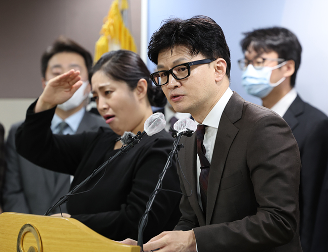 한동훈 법무부 장관이 26일 오후 정부과천청사 내 법무부에서 소년범죄 종합대책을 발표하고 있다. 연합뉴스