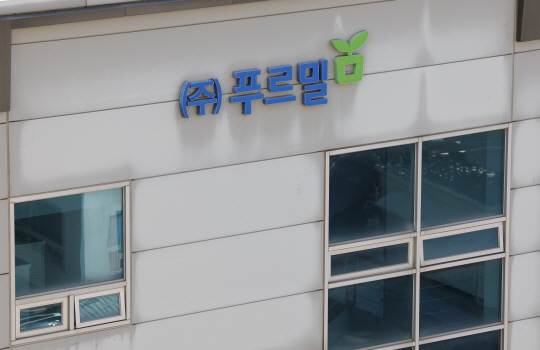 서울 영등포구에 위치한 푸르밀 본사. 연합뉴스