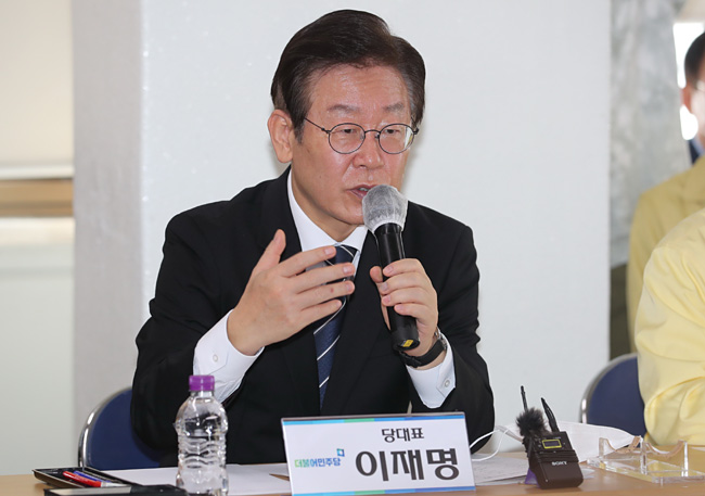 이재명 더불어민주당 대표. 연합뉴스