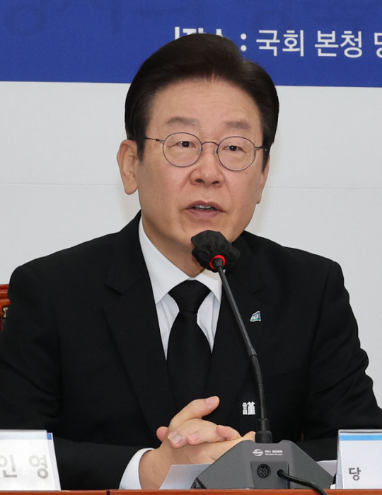 이재명 더불어민주당 대표가 4일 오전 서울 여의도 국회에서 열린 평화ㆍ안보대책위원회 1차 전체회의에서 발언하고 있다. 연합뉴스