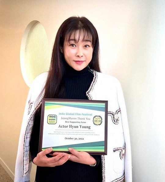 방송인 겸 배우 현영