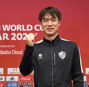 홍명보 울산 현대 감독. 한국프로축구연맹 제공