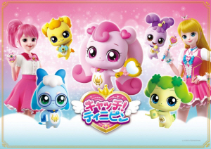 다음 달 3일 일본 시장에 진출하는 ‘캐치! 티니핑’ 이미지. SAMG 제공