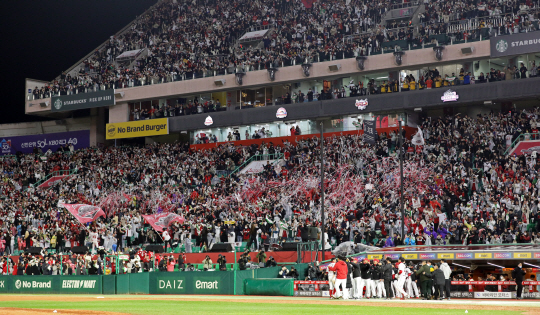 인천SSG랜더스필드. 뉴시스