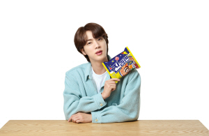 오뚜기 진라면 모델로 발탁된 방탄소년단 진. 오뚜기 제공