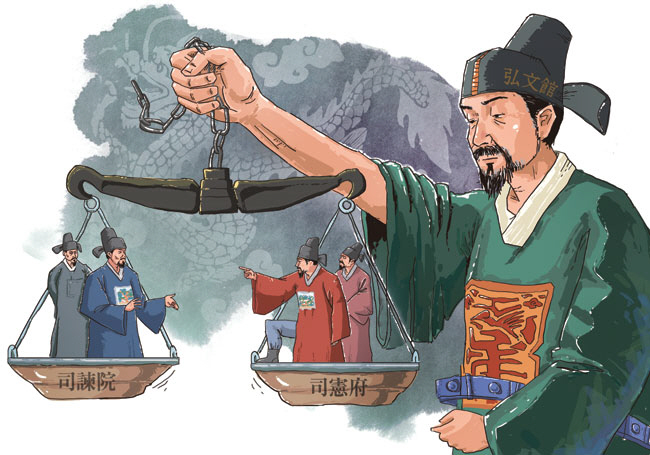 일러스트 = 김유종 기자