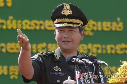 훈센 캄보디아 총리의 장남인 훈 마넷 장군AP 연합뉴스