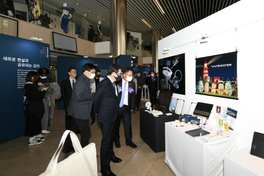 ▲국민대 조형전 모습