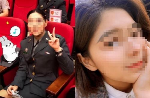 대만군의 리 여중사[대만 상보 캡처. 재판매 및 DB 금지]